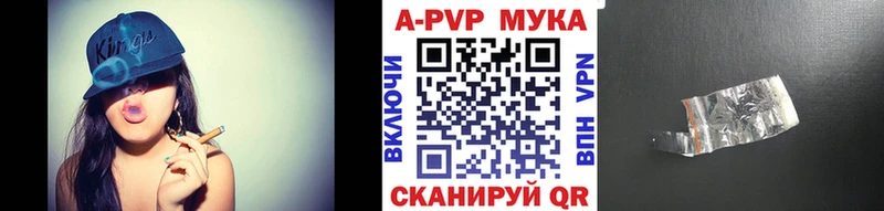 Alpha PVP VHQ Кирсанов