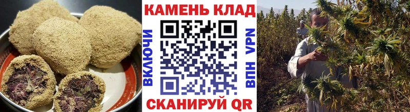 Еда ТГК конопля  закладки  Кирсанов 