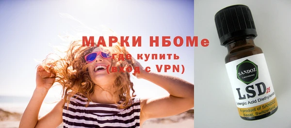 бутират Богданович