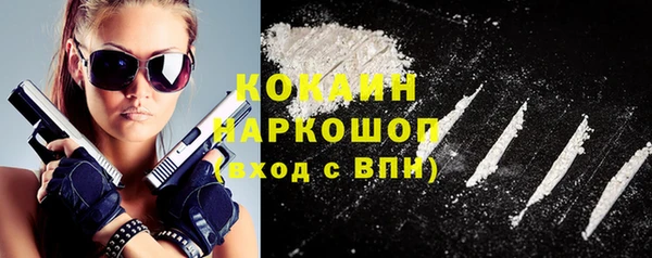 бутират Богданович