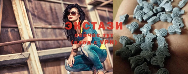 бутират Богданович