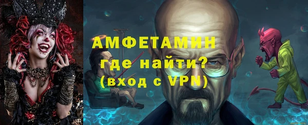 кокаин Богородицк