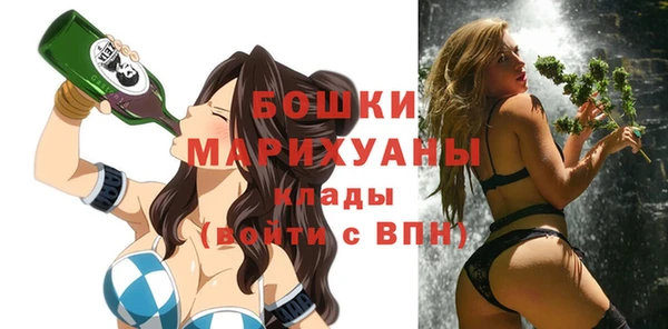 кокаин колумбия Белокуриха