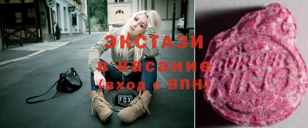 бутират Богданович
