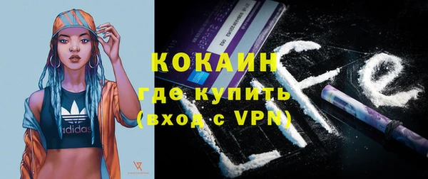 бутират Богданович