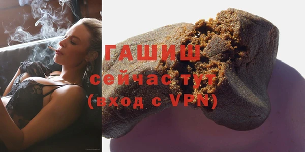 бутират Богданович
